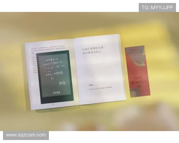 恋爱专家小波特分享内外向心声播客之路的挑战与思考