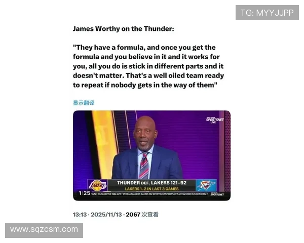 沃西期待詹姆斯复出后能量身定制发挥聚焦球队需求