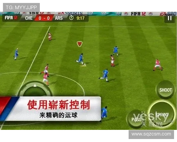 FIFA主席强调意大利球场美观重要性否则每位相关人员应考虑离开岗位